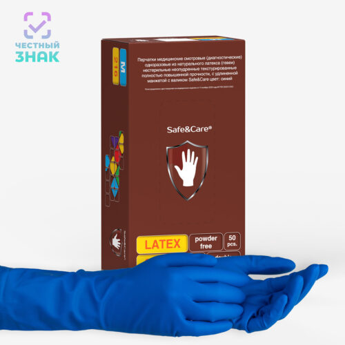 Перчатки «Safe&Care»® латексные High Risk двукратного хлорирования  DL 216