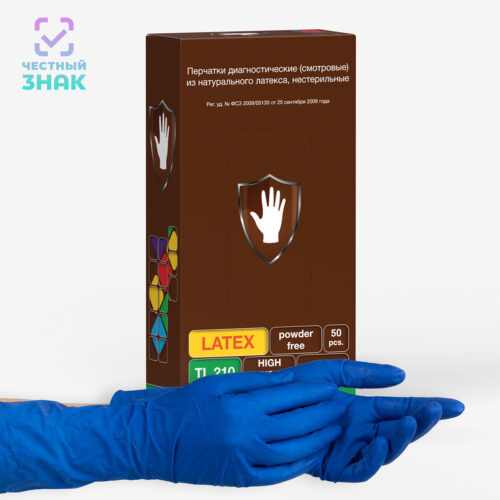 «Safe&Care»® латексные High Risk однократного хлорирования  TL 210